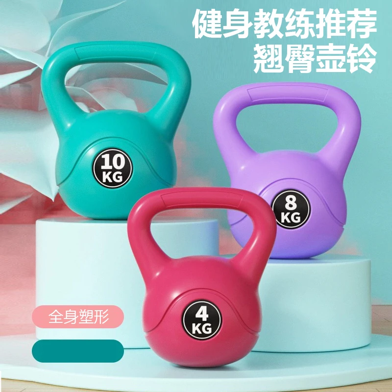 壶铃男士健身家用亚铃练深蹲提臀器材把手专业实心运动大重量女性