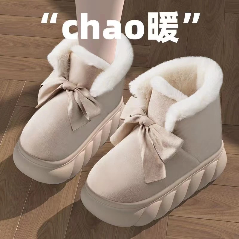 【雪地靴】冬季网红仿皮毛一体加厚高档棉靴防寒耐脏男女情侣靴子