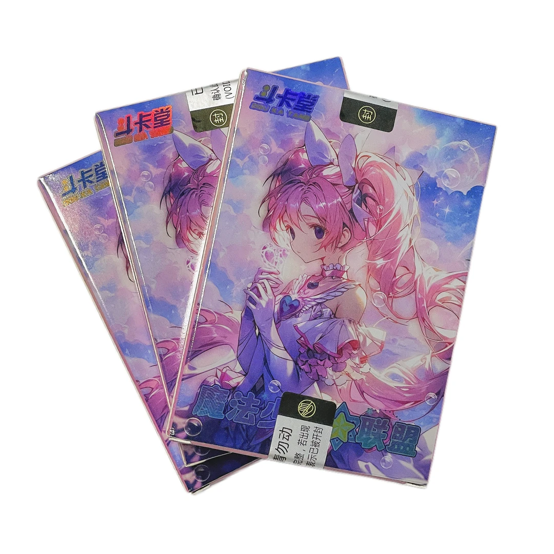 ！【斗卡堂】魔法少女联盟 胶片卡 二次元集卡盲盒（代拆）