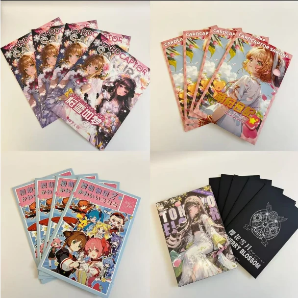 ！小樱多IP大卡宠粉福利 卡牌二次元收藏盲盒（代拆）