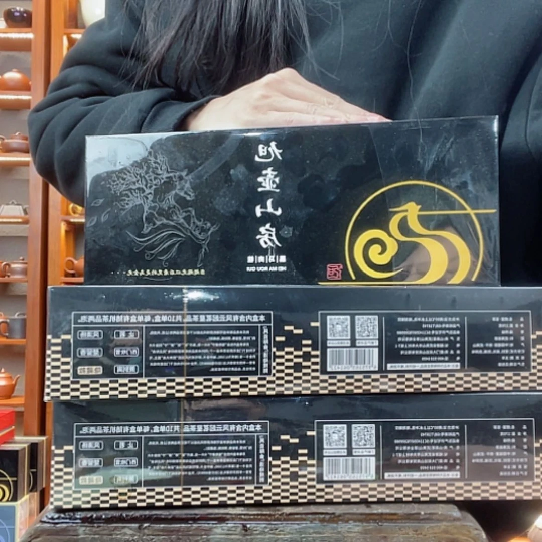 【闪购商品】紫砂茶杯