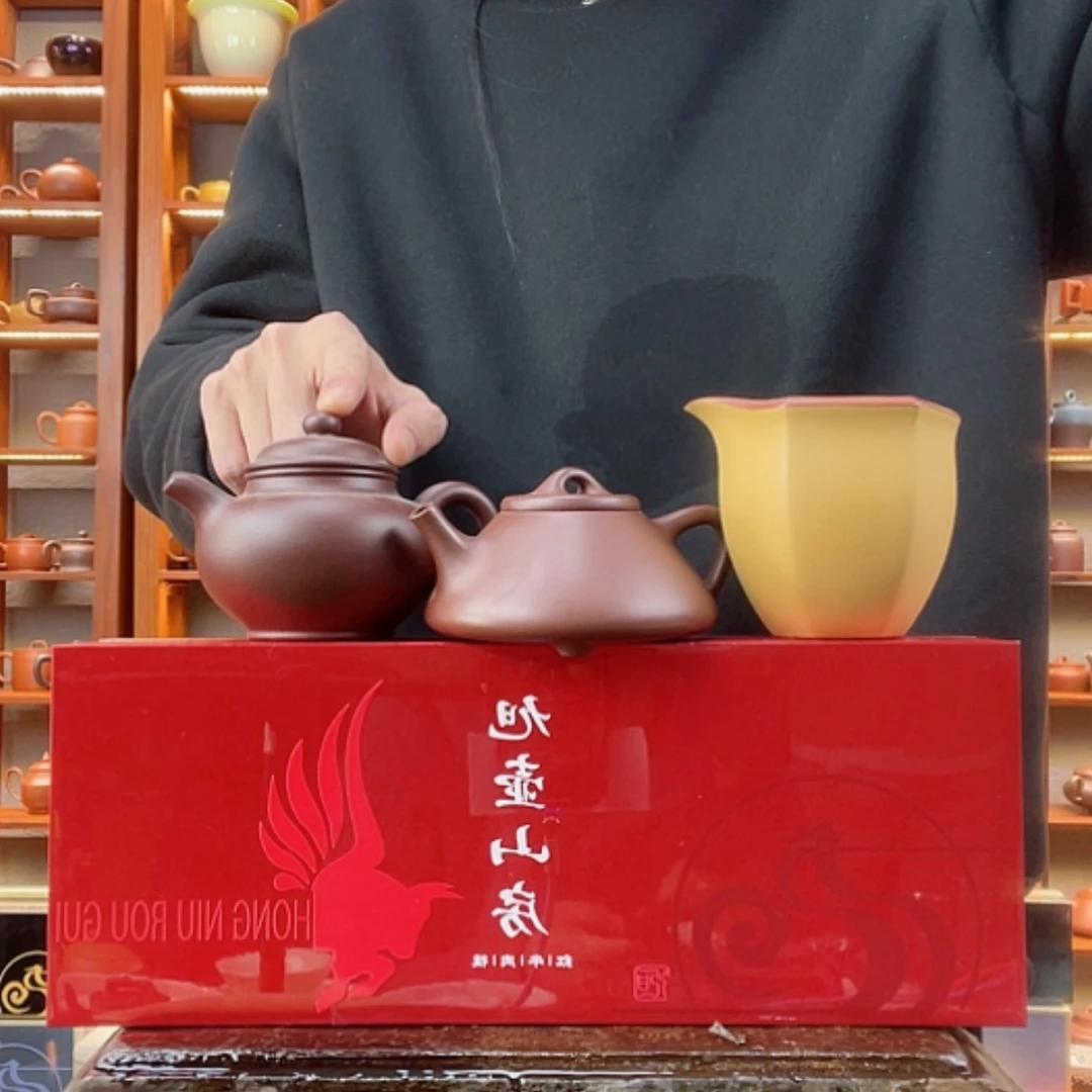 【闪购商品】紫砂公道杯