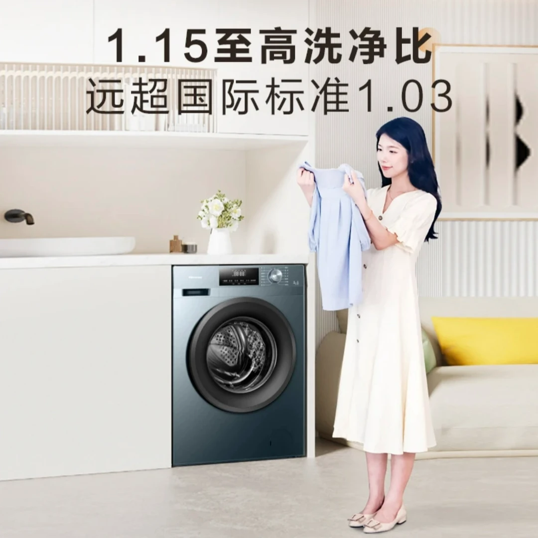 滚筒洗衣机【仅为物流送货入门+包安装服务/非洗衣机实物】