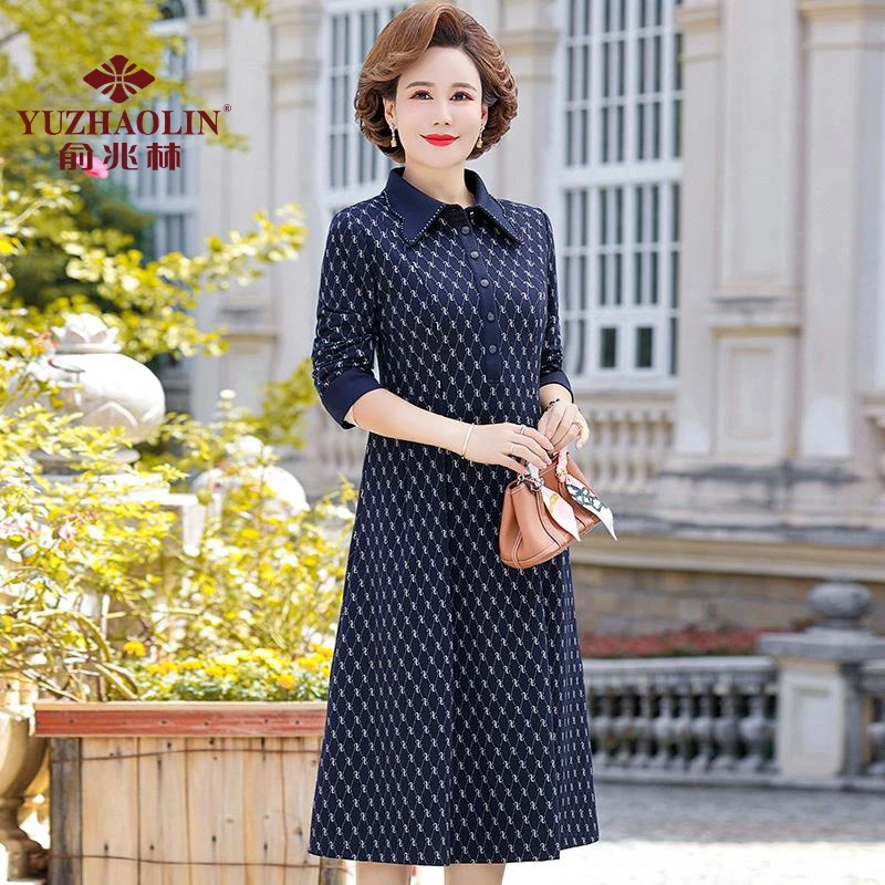 俞兆林妈妈春秋洋派翻领洋装女中年秋季时尚气质打底衫长裙子遮