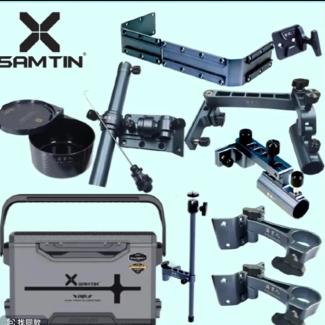 雷臣3300E+狼途～海里人顶配八件套大包围底板～碳素饵料盒