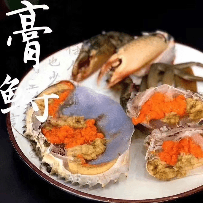 【大泉州包活】直播现称鱼虾蟹1