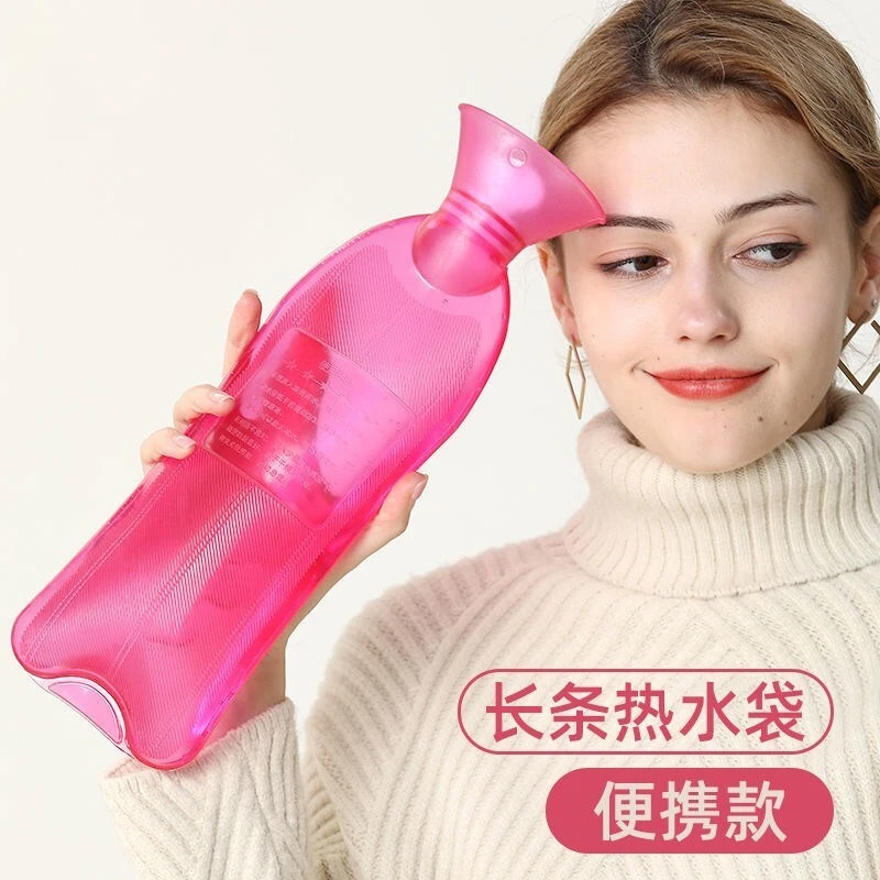 热水袋被窝专用颈椎热敷灌水注水冲水2000ml大容量加长厚脚用硅胶
