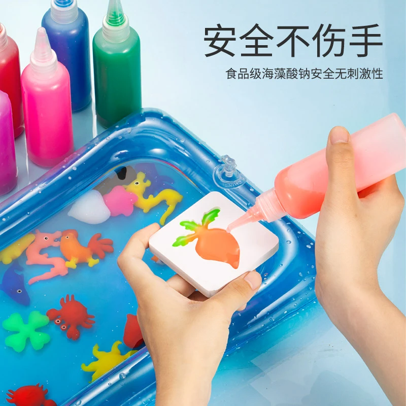 魔幻水精灵神奇水宝宝儿童玩具diy手工制作材料3-6岁套装礼物女孩