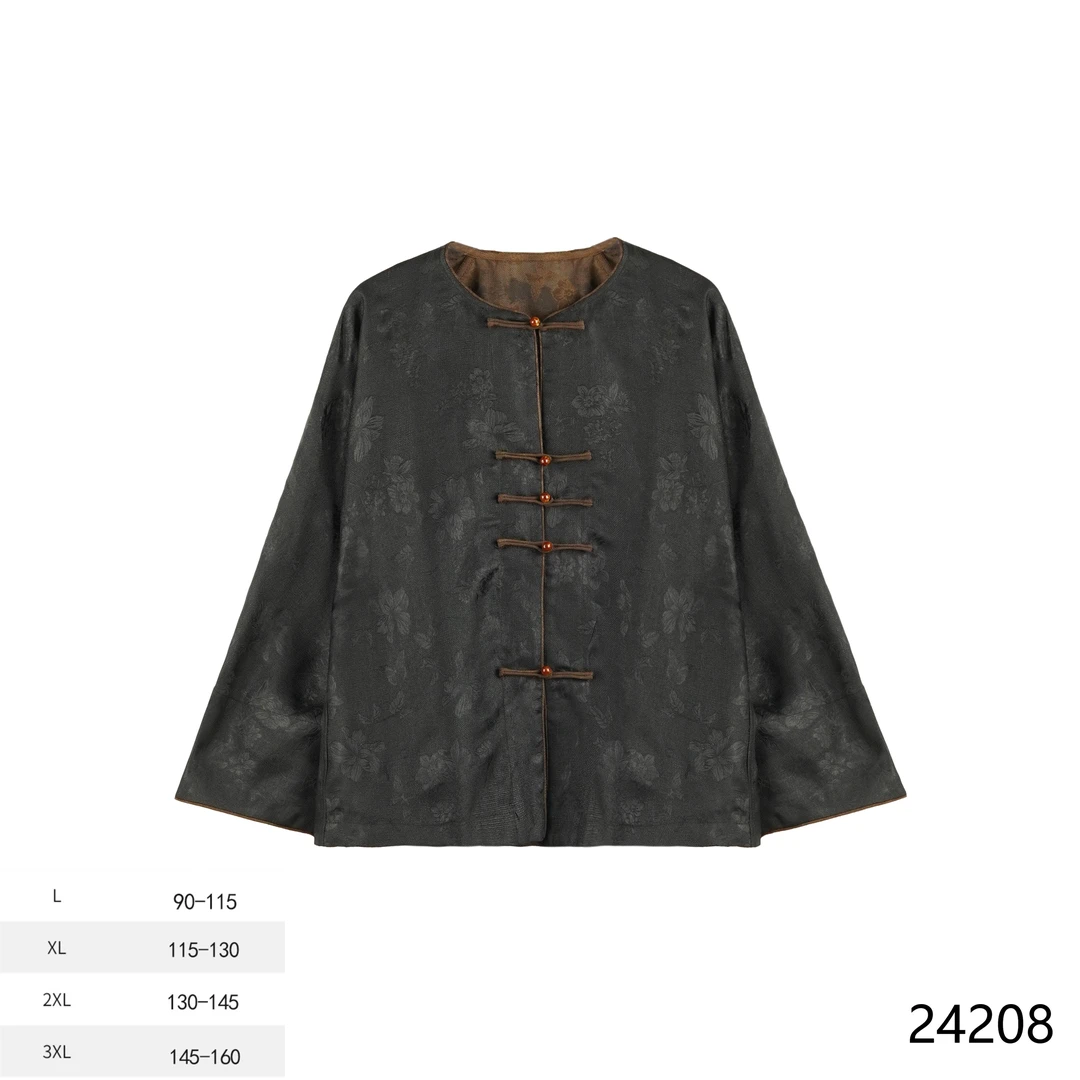 PP【2024春夏新款时尚国风黑色提花开衫24208