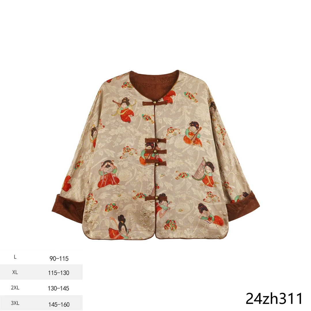 PP 2024秋冬新款时尚国风中式盘扣小唐人红云纱复古外套 24zh311