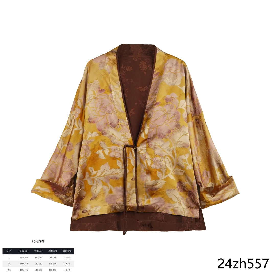 PP2024秋季新款时尚国风千叶黄花长袖流苏设计师茶服外套24zh557