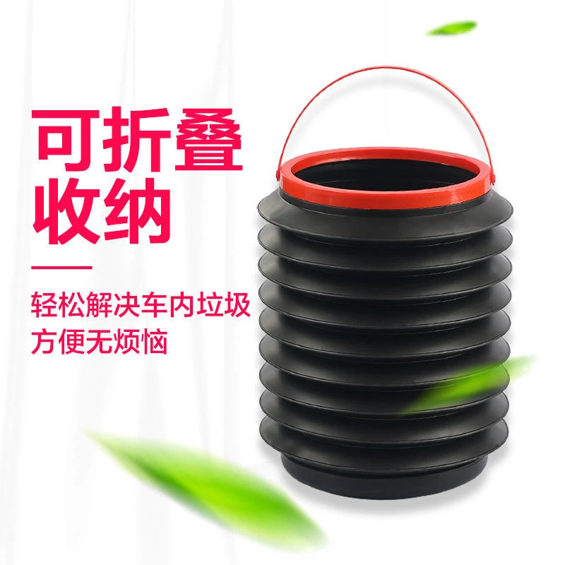 车载垃圾桶可折叠车挂式车内拉圾桶汽车前排车用