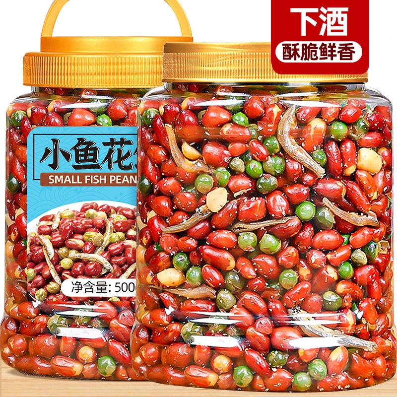 小鱼花生大袋香酥小鱼干花生米油炸麻辣青豆烧烤店下酒菜零食小吃