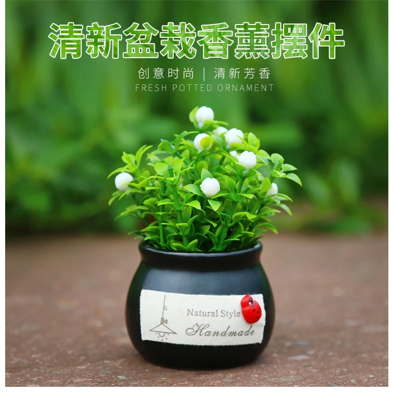 汽车摆件仿真植物吉祥果盆栽车载创意时尚摆件绿色小清新汽车饰品