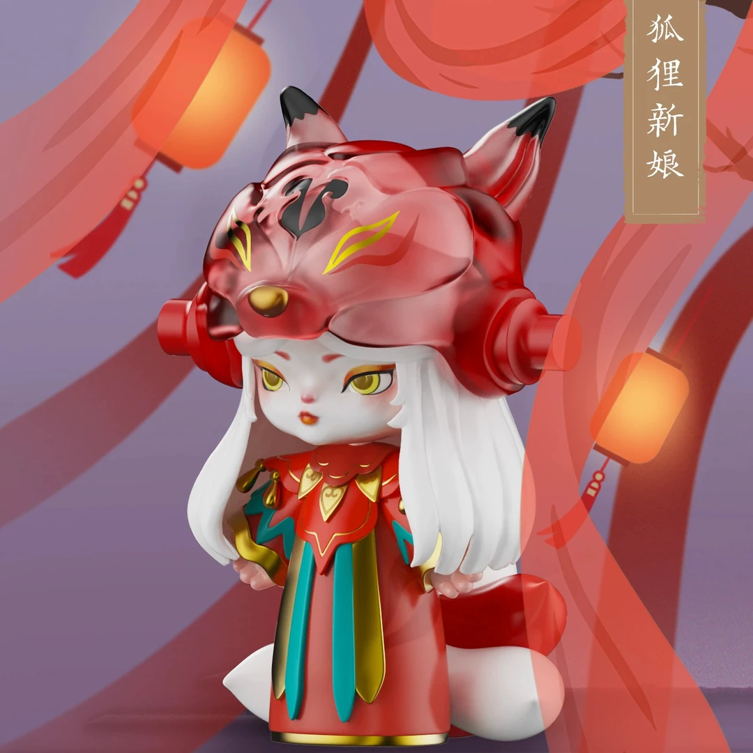 【春秋潮玩】聊斋志异系列盲盒潮玩手办玩偶摆件生日礼物