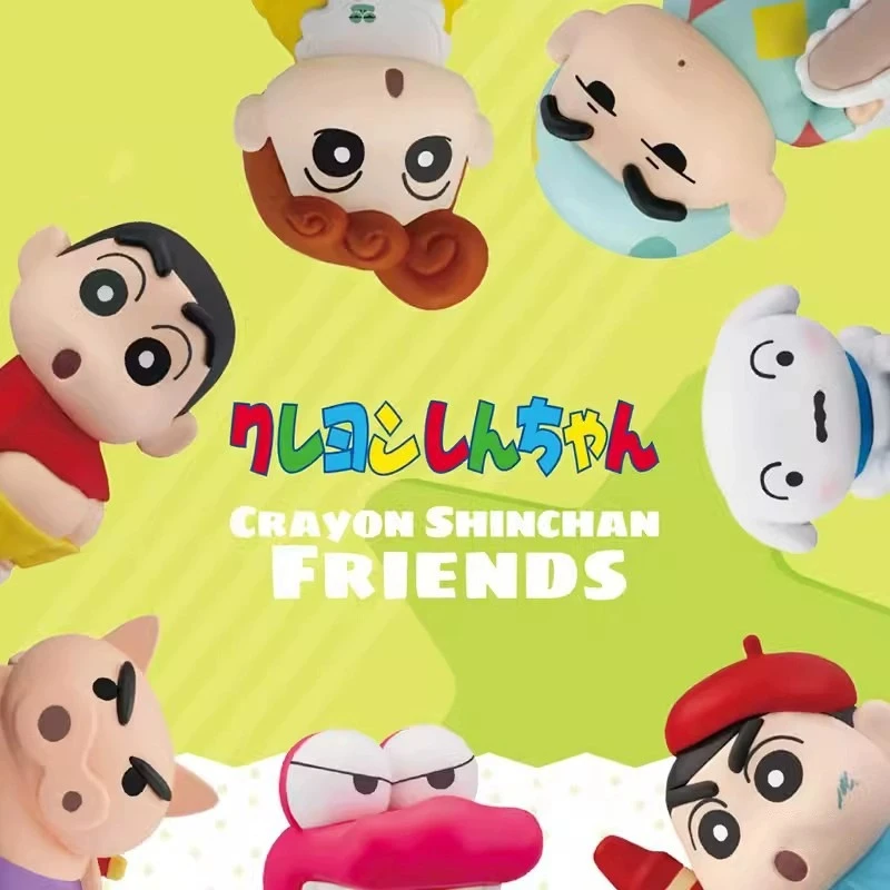 【春秋潮玩】蜡笔小新和他的朋友们盲盒