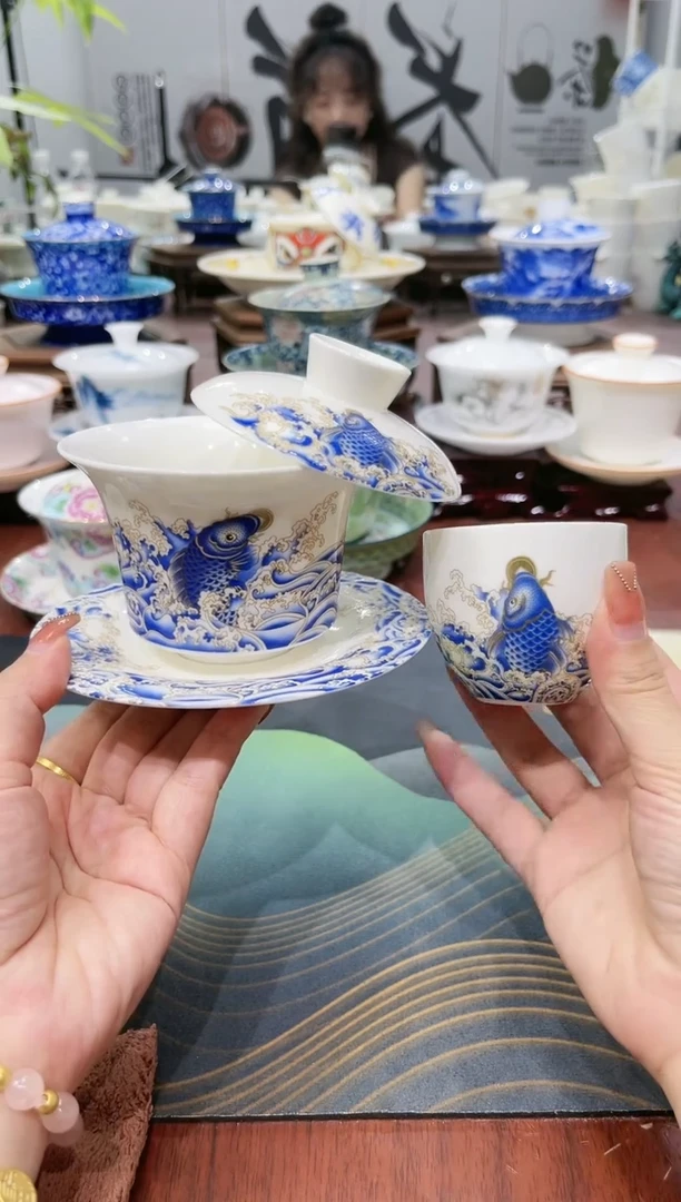 【闪购商品】蓝色年年有余大底托盖碗+1主人杯