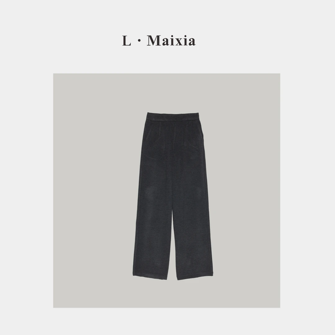 L.MAIXIA/露·玛莉先2025女士裤子ZK-25068