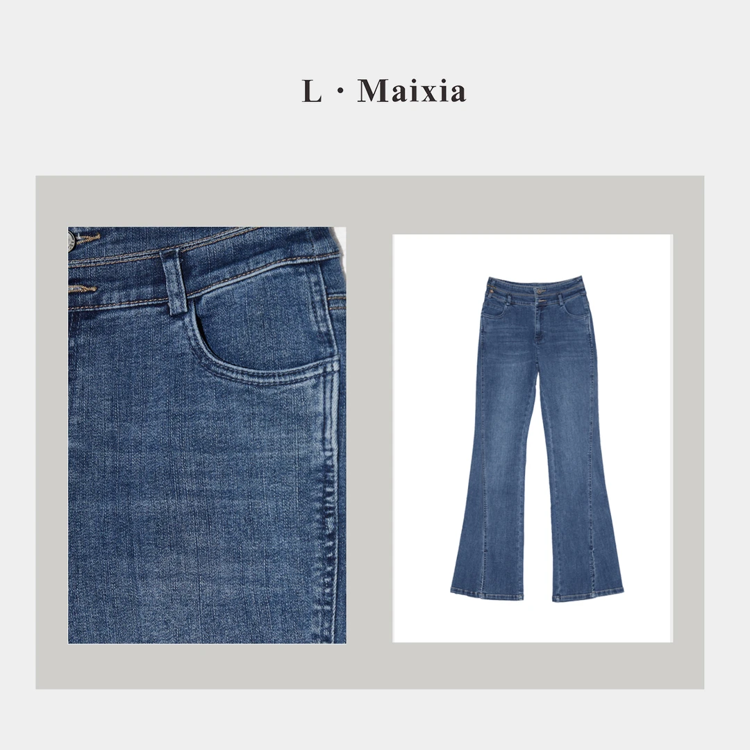 L.Maixia 2024女士牛仔裤ZK-24225