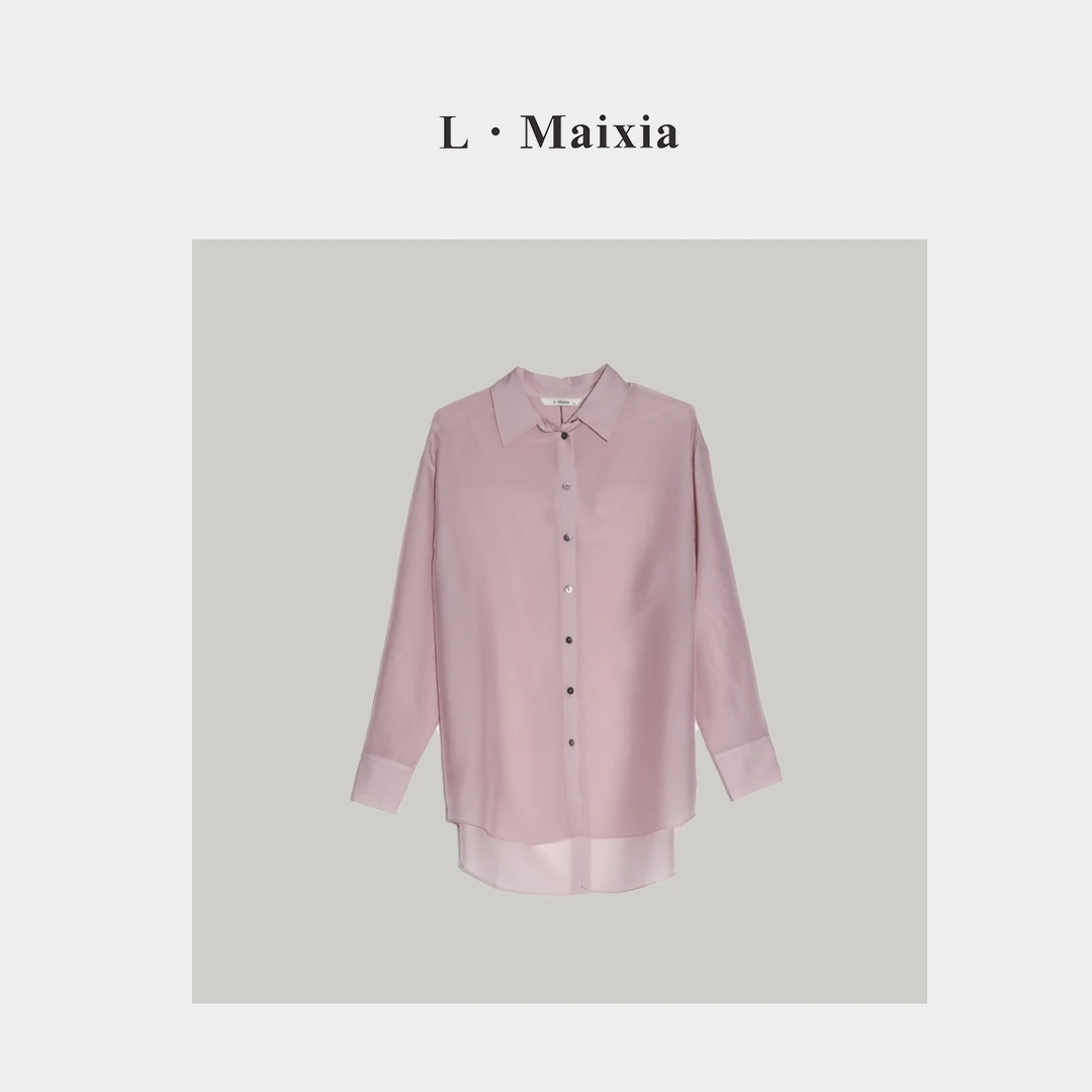.L.MAIXIA/露·玛莉先2025女士上衣X-12933