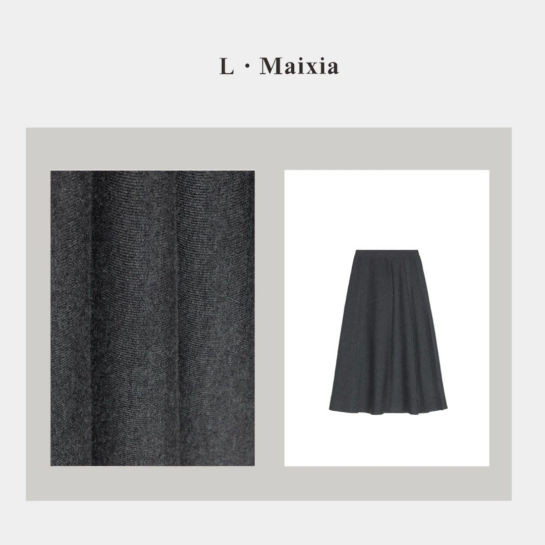 L.MAIXIA/露·玛莉先2025女士半身裙ZS-24947