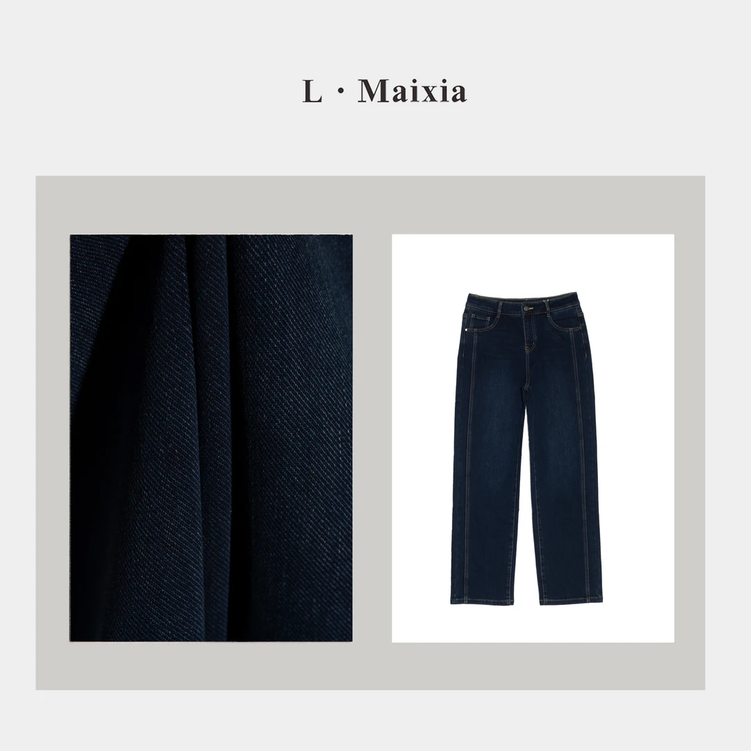 L.MAIXIA/露·玛莉先2024女士牛仔裤子ZK-25120