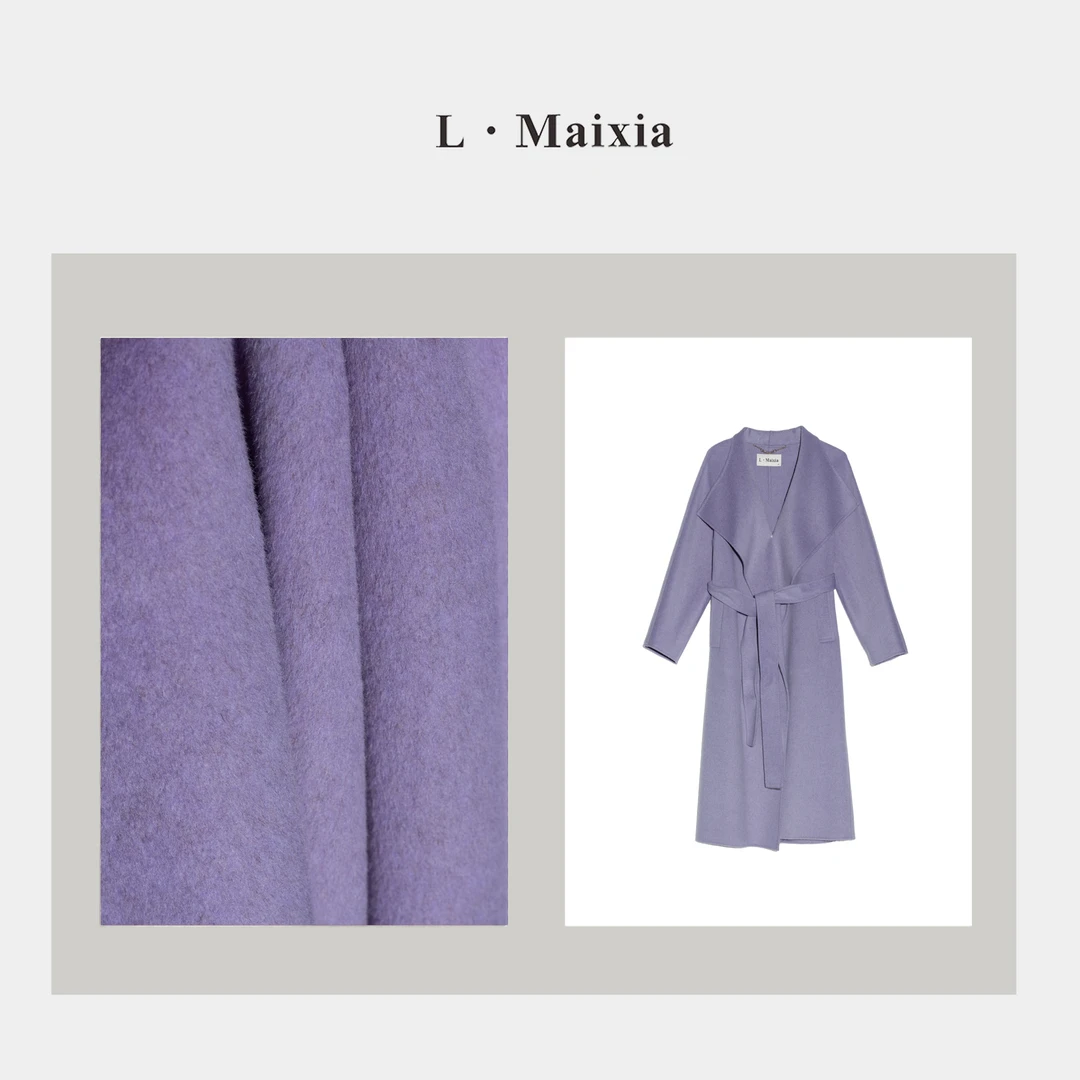 L.MAIXIA/露·玛莉先2025女士气质紫色羊毛大衣D-12478