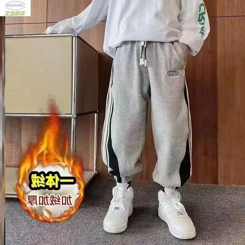 【LAOHE】WK-19778双色加绒 儿童洋气休闲宽松帅气韩版秋冬款卫裤