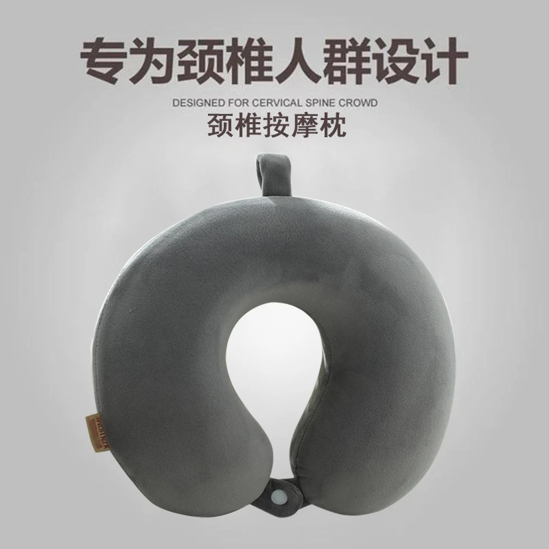 记忆棉U型枕U形护颈椎专用枕头脖子靠枕飞机汽车高铁旅行睡觉神器