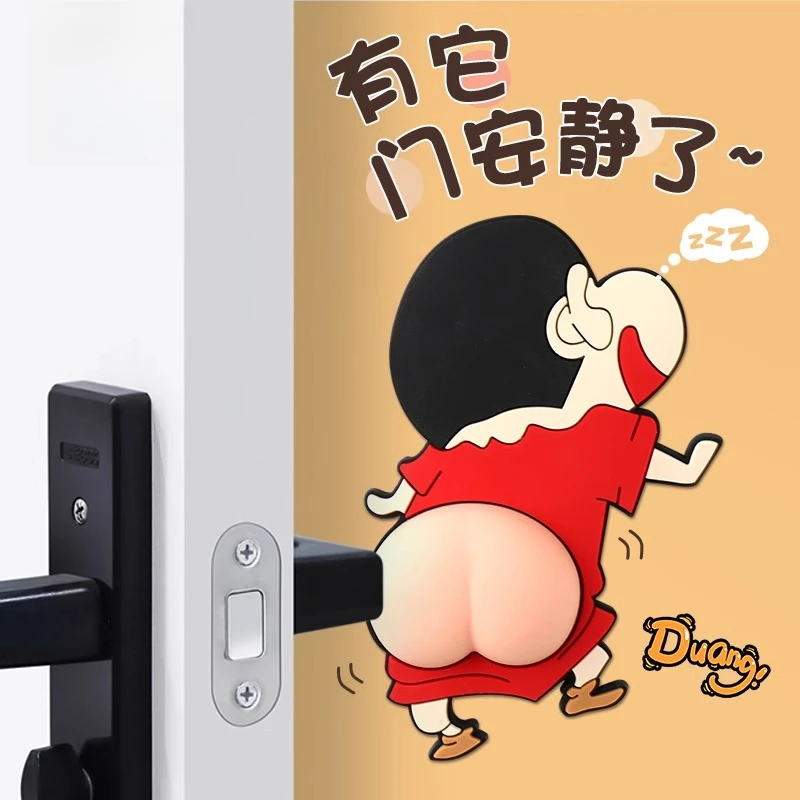 门吸免打孔门挡器新款卫生间门顶门器把手缓冲防撞垫可爱硅胶门碰