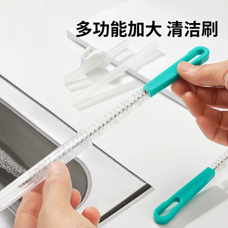 加长吸管刷海绵婴儿奶瓶刷子清洁刷宝宝奶嘴刷吸管刷杯刷清洗藕刷