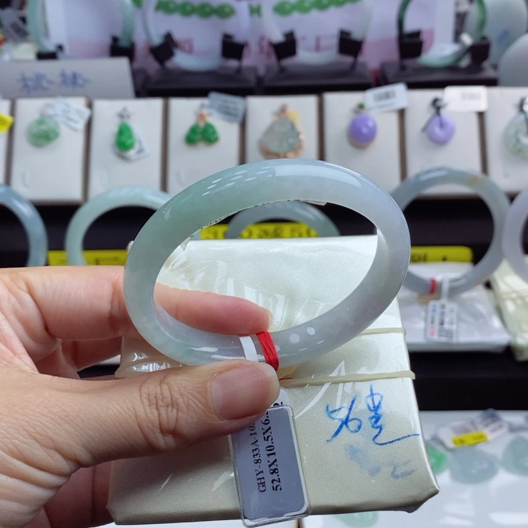 翡翠手镯未镶嵌56贵妃