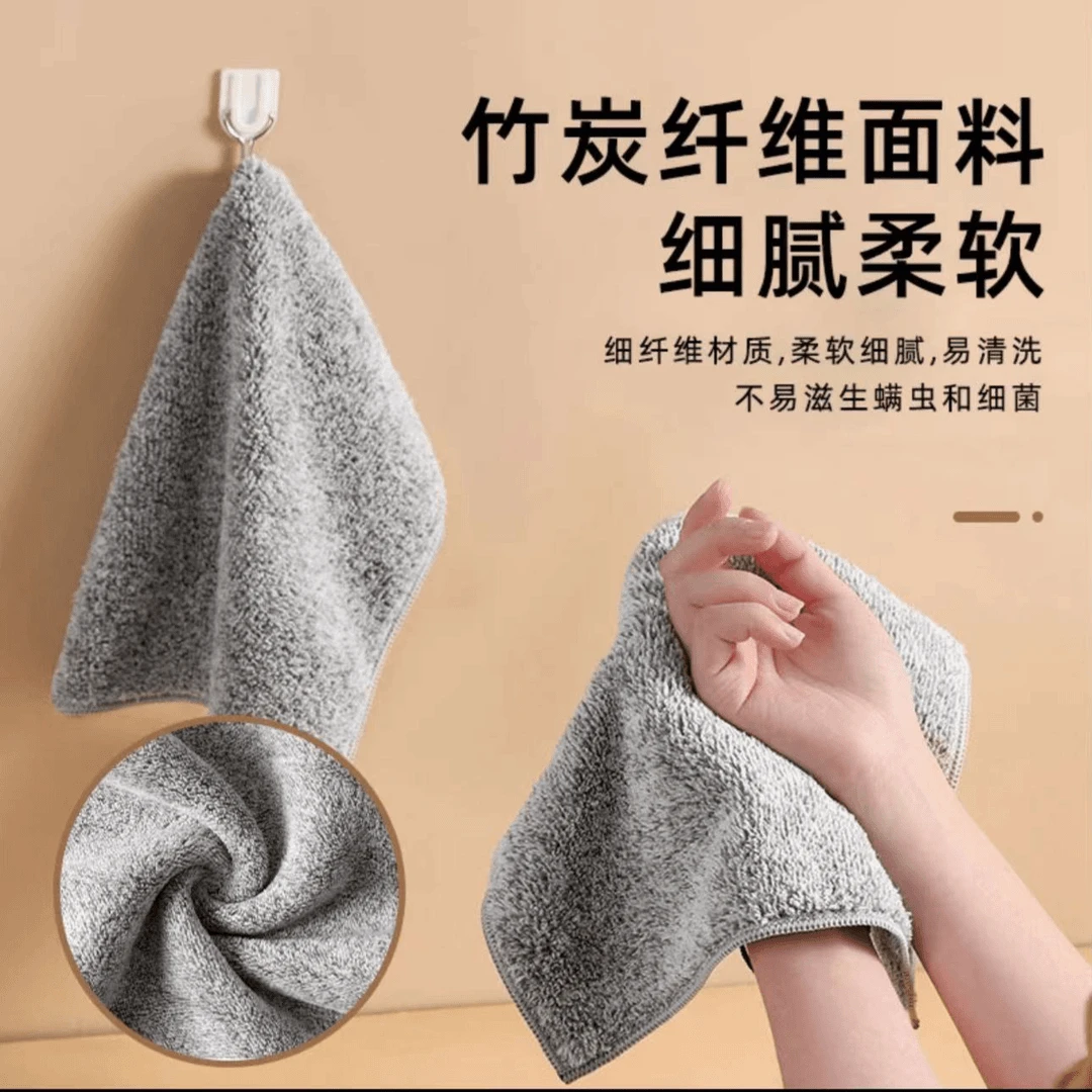 竹炭纤维抹布抹布不沾油细腻清洗吸水水洗去油