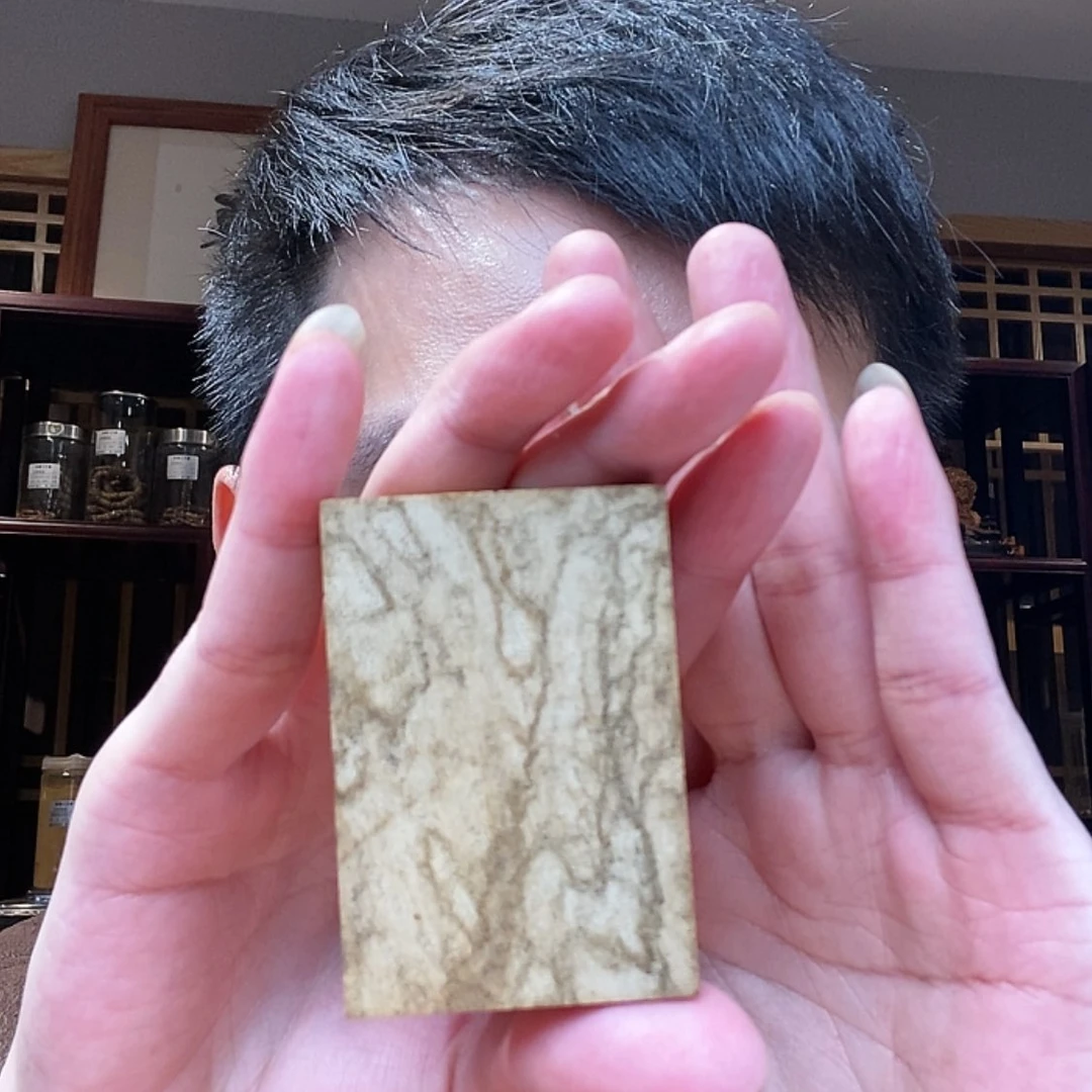 【闪购商品】香道类