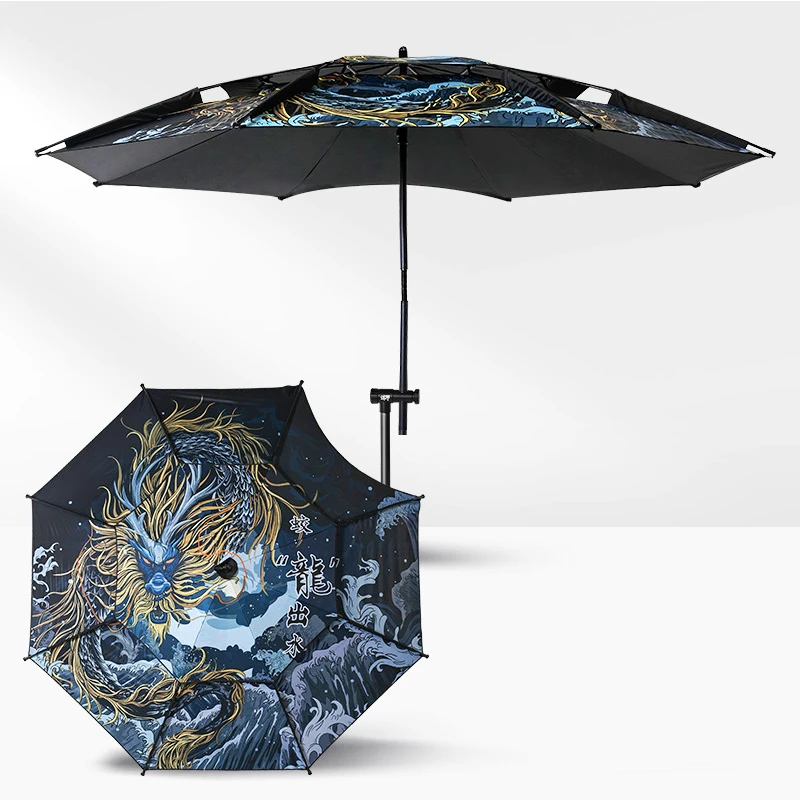 【2.2微瑕】十二生肖系列钓鱼伞 隔层 生肖龙