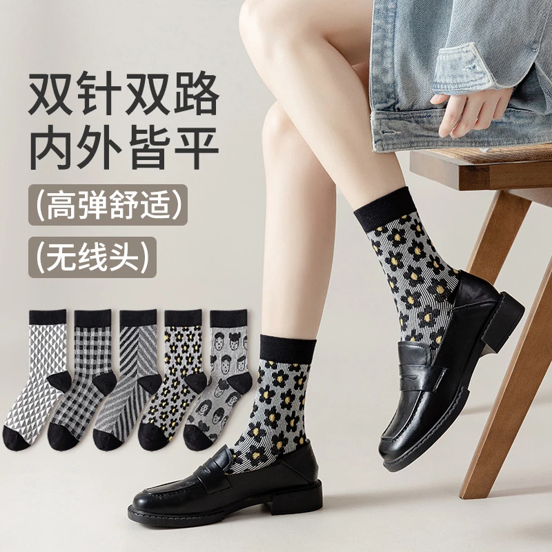 【吴小巫专属】袜子女秋冬季中筒袜棉袜长筒女士棉袜ins潮夏季长袜