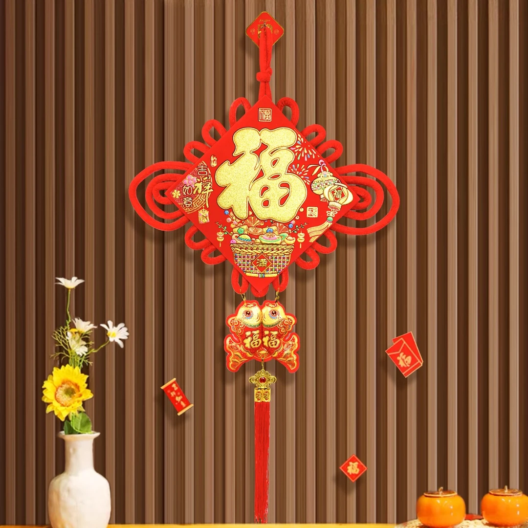 中国结客厅挂件福字喜庆挂件新年大号挂饰春节过年装饰乔迁入户门
