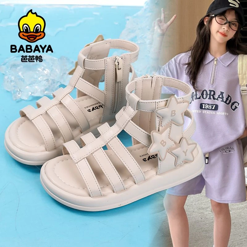 芭芭鸭儿童罗马凉鞋女童鞋子2024夏新款中大童女孩软底洋气公主鞋