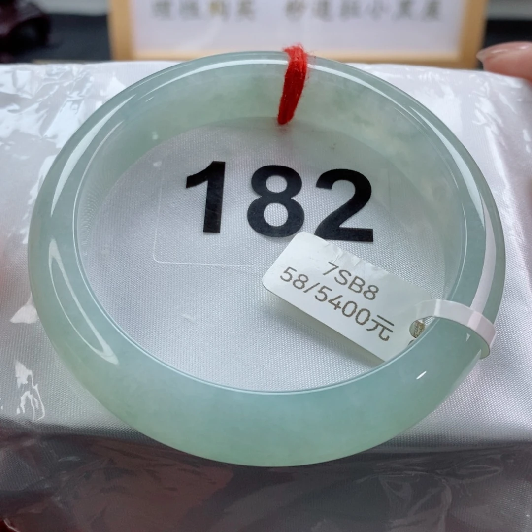 翡翠手镯未镶嵌天然A货翡翠手镯