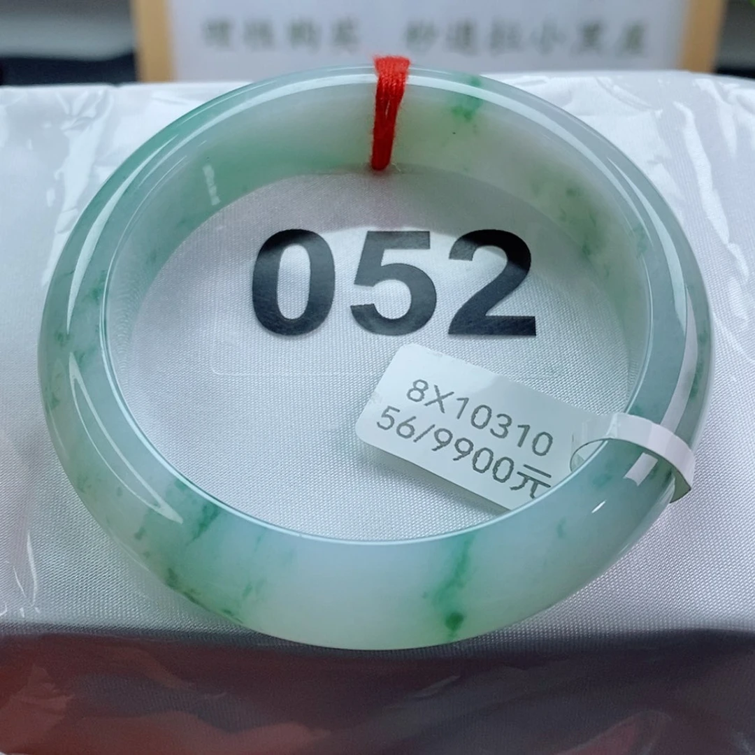 【闪购商品】翡翠手镯未镶嵌天然A货翡翠手镯