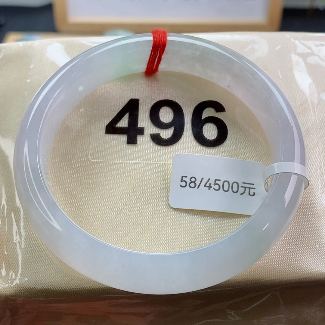 【闪购商品】翡翠手镯未镶嵌天然A货翡翠手镯