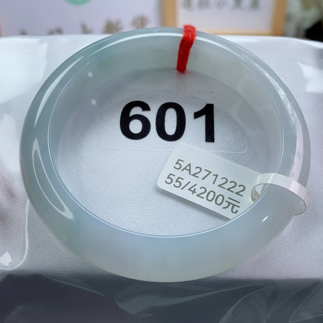 翡翠手镯未镶嵌天然A货翡翠手镯