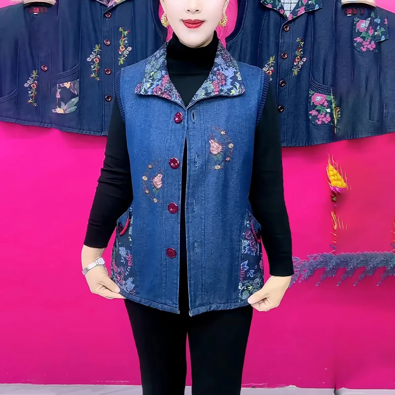 新款牛仔马甲时尚洋气妈妈装秋款中老年百搭印花绣花网红休闲