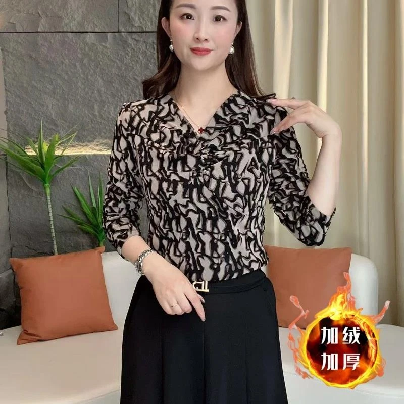 2024年秋冬款时尚百搭女装气质显瘦妈妈装洋气V领中袖女士上衣088