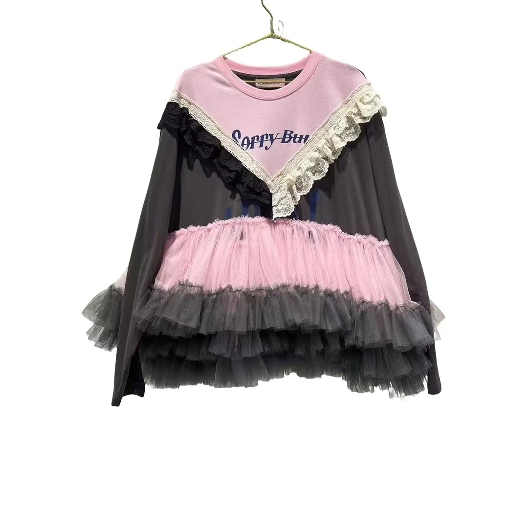 3761【珍珍优选】设计师新款拼接纱纱秋季长袖女装连衣裙