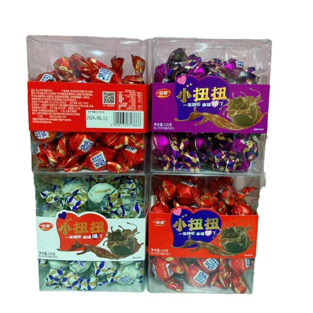 伯蒂小扭扭夹心巧克力球独立包装代可可脂爆浆巧克力糖果婚庆喜糖