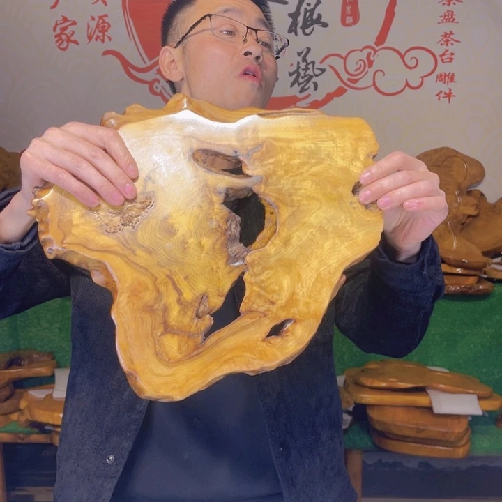 四川香杉枯木榴茶盘