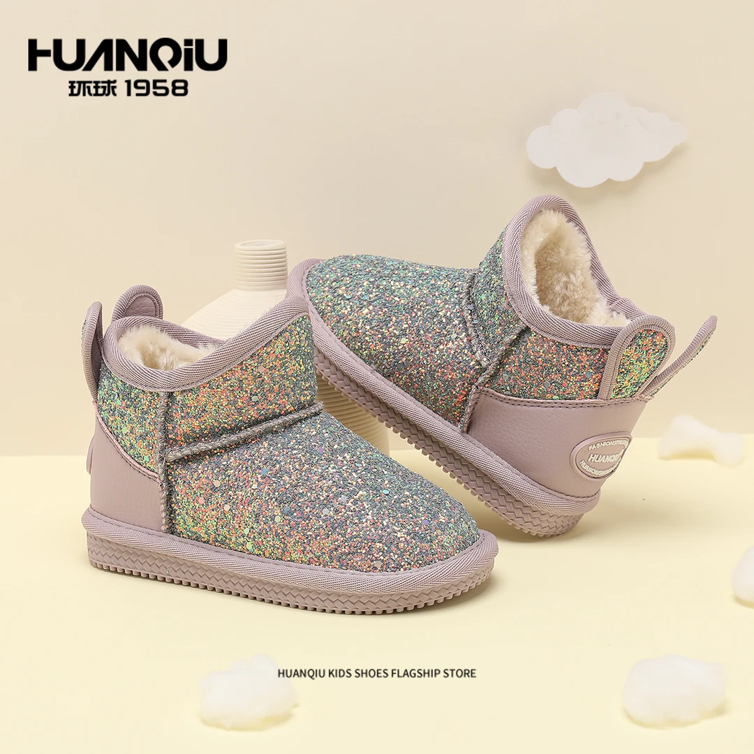 HUANQIU/环球儿童加绒雪地靴冬季女童保暖防滑男童防滑儿童防水