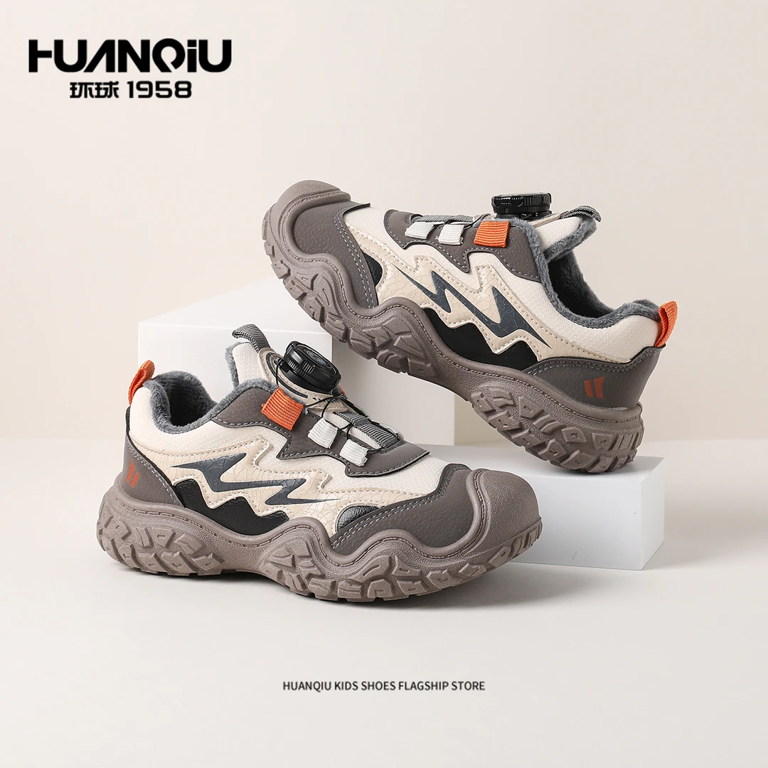 HUANQIU/环球女童棉鞋保暖旋转纽扣鞋2025冬季男童加绒儿童二棉鞋