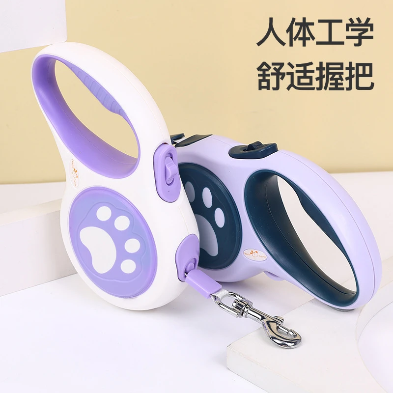 新款狗狗牵引绳遛狗绳自动伸缩双色防爆冲中小型犬比熊泰迪牵引绳